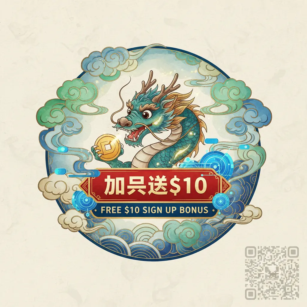 free $10 sign up bonus - Discover